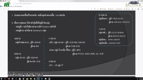 Screenshot 2021 05 18 00:27:30.png