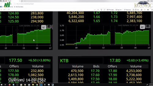 Screenshot 2021 05 18 00:33:21.png