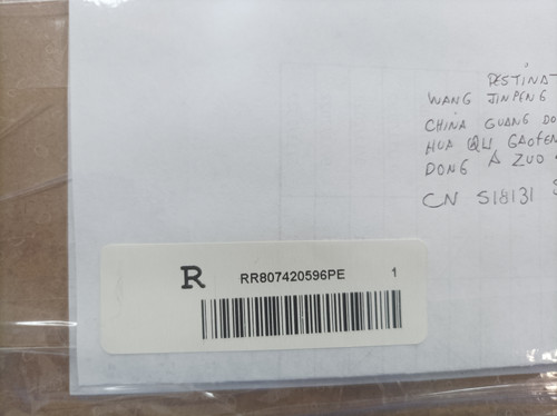 IMG 20221219 141419.jpg