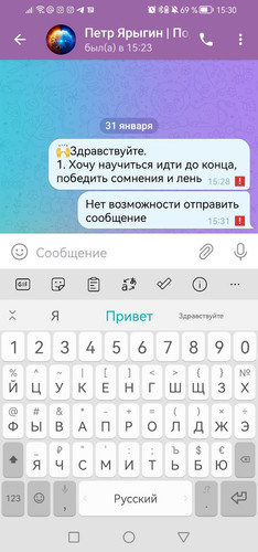 1675168317 1078413774.jpg