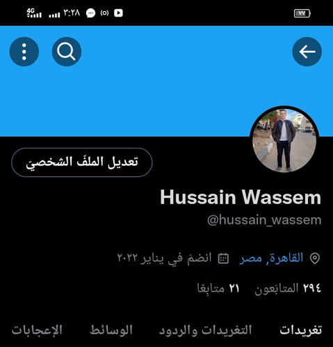 IMG ٢٠٢٣٠١٣١ ١٥٢٨٤٧.jpg