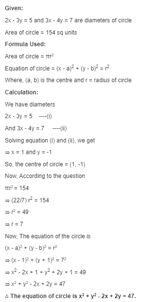 MATHS EXPL ENG.png
