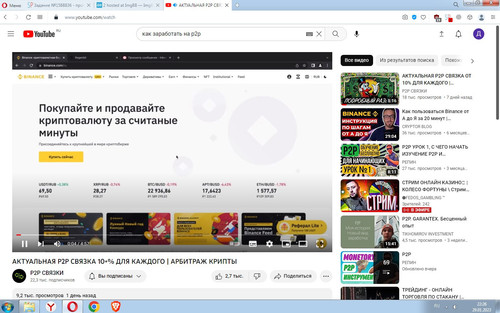 Screenshot 1.jpg