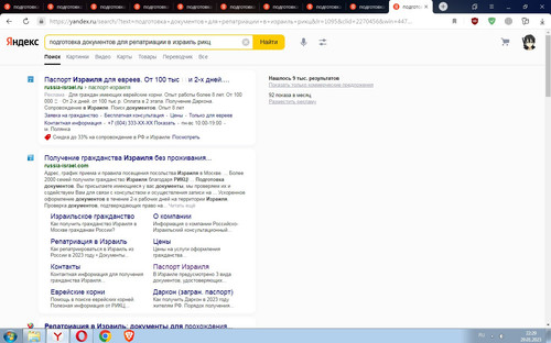 Screenshot 3.jpg