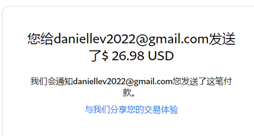 mmexport1675019778336.png