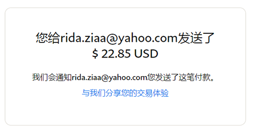mmexport1675019646448.png