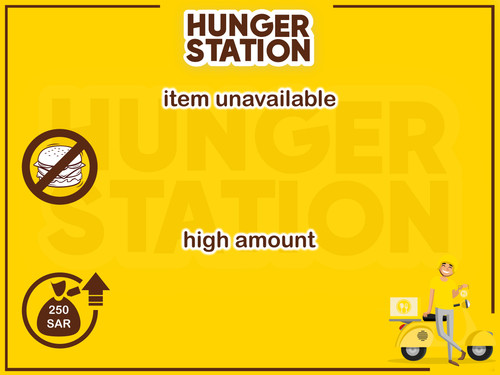 hungerstation s.jpg