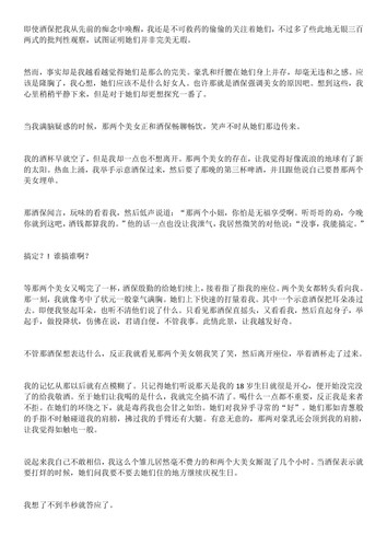 8c180a93b6c452223aa5a4b615fccdf2 2.jpg