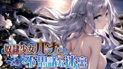 2453613 58a2388a21 .jpg