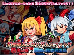 RJ402407 img main 240x240.jpg