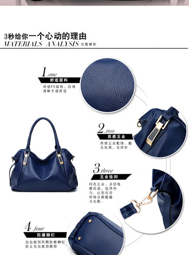 软包单肩包 3.jpg