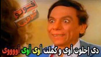 FB IMG 1636238025791.jpg