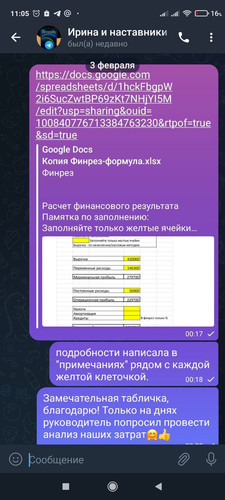 1675411932 114441796.jpg