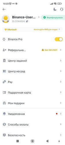 1675409051 1150901496.jpg