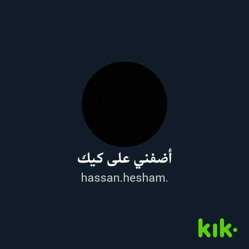 hassan.hesham..jpg