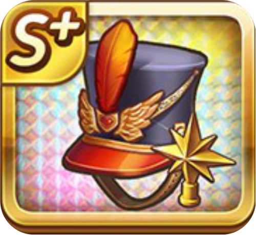 nutcracker helmet awk.png