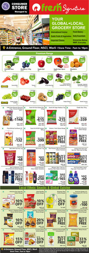 NSCI Fresh Signature.jpg