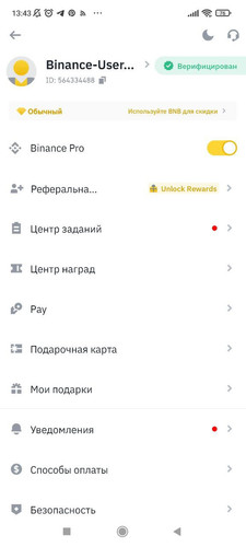 1675594427 715707864.jpg