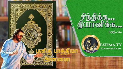 Source File Recovered 28.jpg