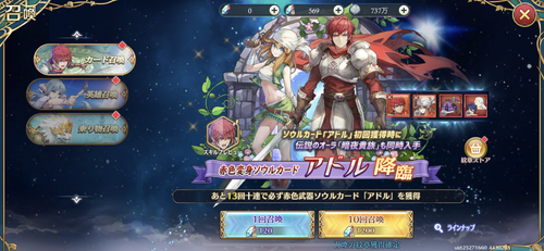 B9957ACE CCEF 4540 A22D ADD124C2CFB7.png