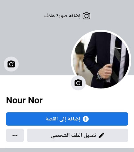 IMG ٢٠٢٣٠٢٠٣ ٢٣٢٦٢١.jpg