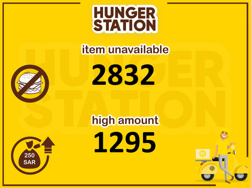 hungerstation s (1).jpg