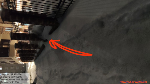 IMG 20230131 222717.jpg