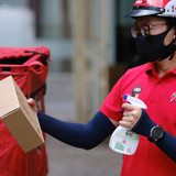 1864 BƯU CỤC NINJA VAN TÂN BIÊN bìa