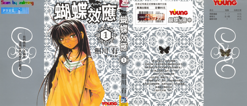 Snipaste 2023 01 31 22 56 36.png