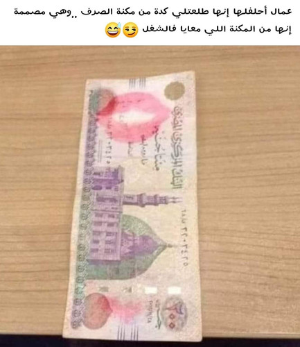 FB IMG 1675707179983.jpg