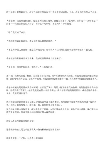 8c180a93b6c452223aa5a4b615fccdf2 5.jpg