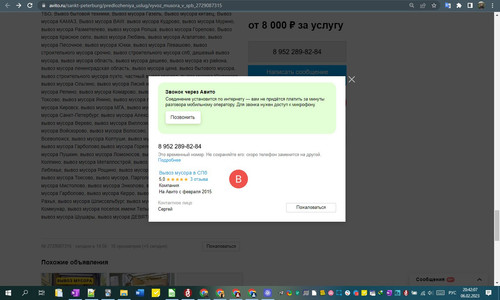 06D02M 20h42m10s.jpg