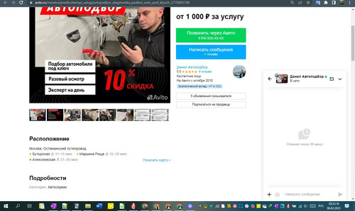 06D02M 20h33m18s.jpg