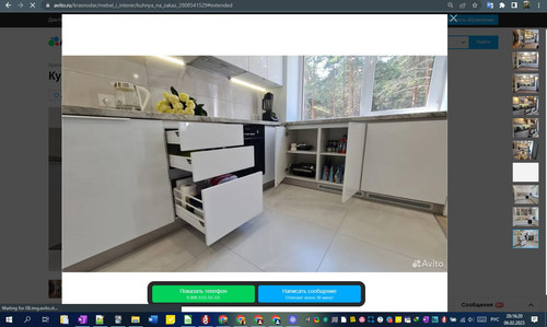 06D02M 20h16m22s.jpg