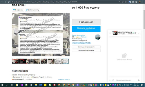 06D02M 20h34m19s.jpg