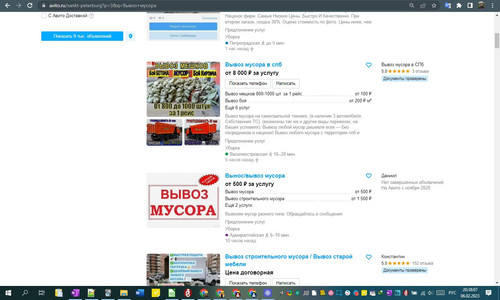 06D02M 20h38m09s.jpg