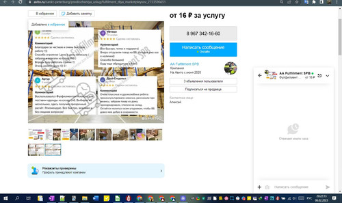 06D02M 20h22m17s.jpg