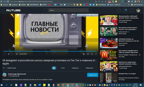 06D02M 21h26m58s.jpg