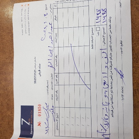 14feb74bd6ad.jpg