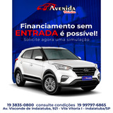 SEM ENTRADA