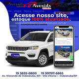 estoqque online