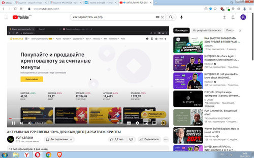Screenshot 1.jpg