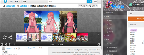 屏幕截图 20230207 023727.png