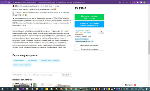 06D02M 22h01m15s.jpg