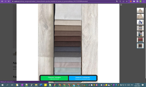 06D02M 21h59m43s.jpg