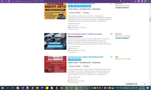 06D02M 22h17m40s.jpg