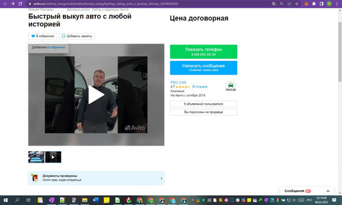 06D02M 22h19m47s.jpg