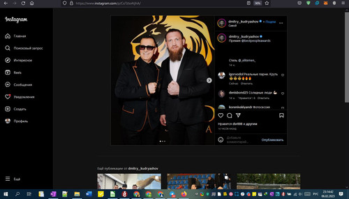 06D02M 23h14m44s.jpg