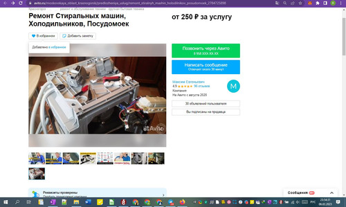 06D02M 23h54m32s.jpg