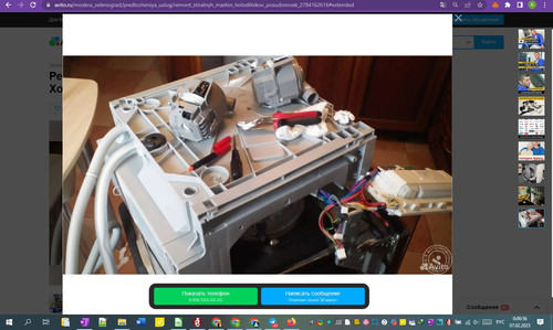 07D02M 00h00m58s.jpg